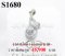 จี้เพชรแท้ธรรมชาติ (Natural Diamonds) 1.35 Ct.