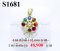 จี้นพเก้า ประดับเพชรแท้ธรรมชาติ (Natural Diamonds)  0.60 Ct.