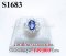 แหวนไพลินเจียระไนแท้ธรรมชาติ หนัก 1.80 Ct. มีใบ Cer ล้อมเพชรแท้ธรรมชาติ 1.80 Ct.