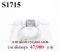 แหวนเพชรแท้ธรรมชาติ (Natural Diamonds)  0.32 Ct.