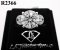 แหวนเพชรชู H&A 4.03 Ct. มี Cer I Color/VVS 3EX/Non Flu ประดับเพชรข้าง
