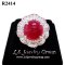 แหวนทับทิมพม่าหลังเบี้ย 7.12 ct. พร้อมใบ Cer (Certified Natural Burma Ruby)