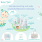 ชุดของขวัญ เบเบ้ เพลิน เพื่อเด็กแรกคลอด (Bebe Ploen The Bundle Of Joy Kit)