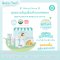 ชุดของขวัญ เบเบ้ เพลิน เพื่อเด็กแรกคลอด (Bebe Ploen The Bundle Of Joy Kit)