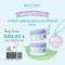 แพ็คคู่ เบเบ้ เพลิน บาล์มทาหลังยุงและแมลงกัดต่อย (Bebe Ploen Organic bug balm)