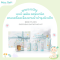 ชุดของขวัญ เบเบ้ เพลิน ครบเครื่องเรื่องการอาบน้ำบำรุงผิวเด็ก (Bebe Ploen Everyday Bath Time Kit)