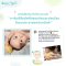 BEBE PLOEN SKIN NOURISHING TRIO KIT(copy)