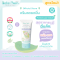 BEBE PLOEN ORGANIC SOOTHING MOISTURE CALMING CREAM 75ML