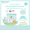 BEBE PLOEN THE BUNDLE OF JOY KIT