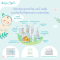 ชุดของขวัญ เบเบ้ เพลิน เพื่อเด็กแรกคลอด (Bebe Ploen The Bundle Of Joy Kit)