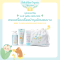 Bebe Ploen Nourishing Trio Kit