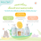 BEBE PLOEN THE BUNDLE OF JOY KIT