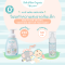 เบเบ้ เพลิน โฟมทำความสะอาดก้นเด็ก (Bebe Ploen Organic soothing Bottom Foam Wash)