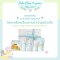 BEBE PLOEN EVERYDAY BATHTIME KIT