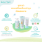 Bebe Ploen Nourishing Trio Kit