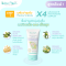 BEBE PLOEN ORGANIC SOOTHING MOISTURE CALMING CREAM 75ML