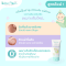 BEBE PLOEN ORGANIC SOOTHING MOISTURE CALMING CREAM 75ML