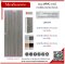 UPVC ลายไม้ บานเรียบเซาะร่อง