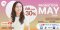 แว่นตาใหม่ เริ่มต้น 890 บาท | Jackal Promotion ประจำเดือนพฤษภาคม 2569