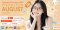 august Promotion เริ่มต้น 890 บาท | Jackal Promotion ประจำเดือนสิงหาคม 2569