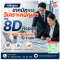 หลักสูตร เทคนิคการวิเคราะห์ปัญหาด้วย 8D Report และ 5 Why Analysis by 5 GEN