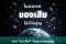 ในอวกาศ ของเสีย ไม่มีวันสูญ