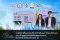 Earth Insights by Thaicom ร่วมขับเคลื่อนการบริหารด้วยข้อมูล (Data Driven) ยกระดับอุตสาหกรรมอ้อยและน้ำตาลด้วยเทคโนโลยีอวกาศและ AI