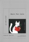 แมว เหมียว มาร์กซ์ Marx For Cats / Leigh Claire La Berge / ดาวฤกษ์ วังส์ด่าน / นิสิตสามย่าน