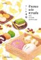 (เล่ม 4) ร้านขนมแห่งความลับ ตอน ความลับของความสุข / ซากากิ สึคาสะ / ปาวัน การสมใจ / Piccolo