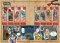 เล่ม 4 สารานุแก๊กการ์ตูนความรู้ ผีอาเซียน / ทีม Character House Studio / นานมีบุ๊คส์