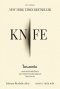 Knife ในรอยกรีด / ซัลมาน รัชดี / เรขลดา วาณิช / มติชน