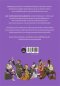 ดนตรี ประวัติศาสตร์แห่งท่วงทำนองร้อยเรียงโลก A Little History of Music / Robert Philip / ฐณฐ จินดานนท์ / Bookscape