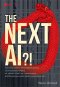 The Next AI?! / วิโรจน์ อัศวรังสี / Core Function