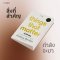 Pre-order Things That Matter สิ่งที่สำคัญ / Joshua Becker / นที สาครยุทธเดช / BOOKDANCE