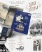 Pre-order นิตยสารสารคดี ฉบับ 483 มิถุนายน 2568 รอยดำรง อดีตลาว-อีสาน ในการเสด็จตรวจราชการ ร.ศ. 125 สมเด็จฯ กรมพระยาดำรงราชานุภาพ / สารคดี