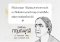 Pre-order บันทึกของกฤษณมูรติ KRISHNAMURTI’S JOURNAL / เจ. กฤษณมูรติ / พจนา จันทรสันติ / สวนเงินมีมา