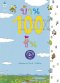 (ปกแข็ง) บ้าน 100 ชั้น / Iwai Toshio / เมธินี นุชนาค / Amarin Kids