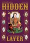 HIDDEN LAYER ประวัติศาสตร์ข้างหลังภาพ / มนสิชา รุ่งชวาลนนท์ / Salmon Books