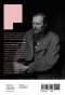 รักของผู้ยากไร้ Poor People / ฟีโอดอร์ ดอสโตเยเฟสกี้ / สิทธิชัย แสงกระจ่าง / แสงดาว