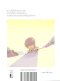 เจ้าหงิญ (พิมพ์ครั้งที่ 31) / บินหลา สันกาลาคีรี / EXT Editions