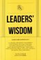 Leaders' Wisdom / กวีวุฒิ เต็มภูวภัทร, พันธวัฒน์ เศรษฐวิไล / KOOB