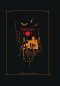 Pre-order (ปกแข็ง สันโค้ง) ’SALEM’S LOT ซาเล็มส์ล็อต / STEPHEN KING / โสภณา เชาว์วิวัฒน์กุล / Words Wonder