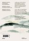 พลังแห่งการปล่อยวาง How To Let Things Go / Shunmyo Masuno / ทศพล ศรีพุ่ม / Be(ing)
