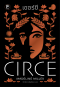 Pre-order เซอร์ซี Circe / Madeline Miller / ธิดารัตน์ เจริญชัยชนะ / Bookscape Fiction