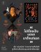 Pre-order เซอร์ซี Circe / Madeline Miller / ธิดารัตน์ เจริญชัยชนะ / Bookscape Fiction