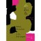 เก้าเรื่องสั้น Nine Stories พิมพ์ครั้งที่ 1 / J.D. Salinger / ปราบดา หยุ่น / ไลต์เฮาส์พับลิชชิ่ง