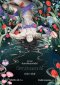 นิยายชุด ‘คินดะอิจิยอดนักสืบ’ ปีศาจสวนดอกไม้ / โยโคมิโซะ เซชิ / ฮัมมิ่งบุ๊คส์ Hummingbooks