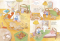 Pre-order (ปกแข็ง) ของขวัญมหัศจรรย์ / เอ็มม่า วีรเก / ดวงธิดา ยอซฮ์นิกค์ / Barefoot Banana