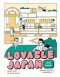 Lovable Japan เมืองนี้ที่(คน)รัก / ปริพนธ์ นำพบสันติ / BROCCOLI
