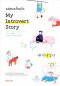My Introvert Story แค่คนเก็บตัว / ชินมินย็อง / Bloom publishing